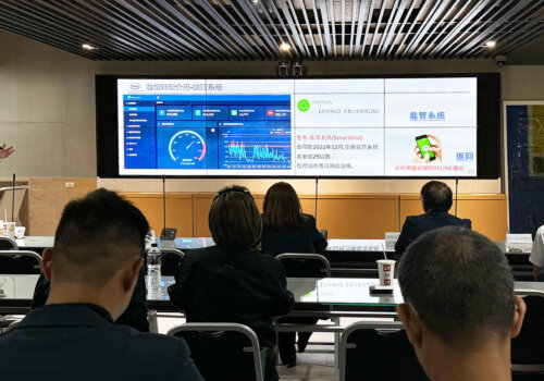 Unlocking New Opportunities through Digital Power: BXB Smart Meeting Room Drives ShengMu Glass’s Digital Transformation and Strengthens Industry Competitiveness